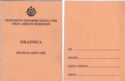 Udba_iskaznica