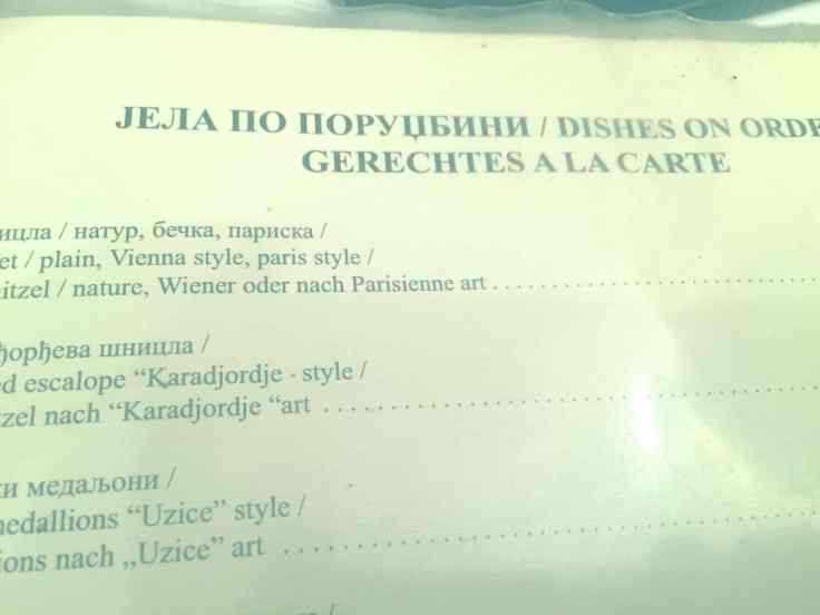 gerechtes-2al-carte-min