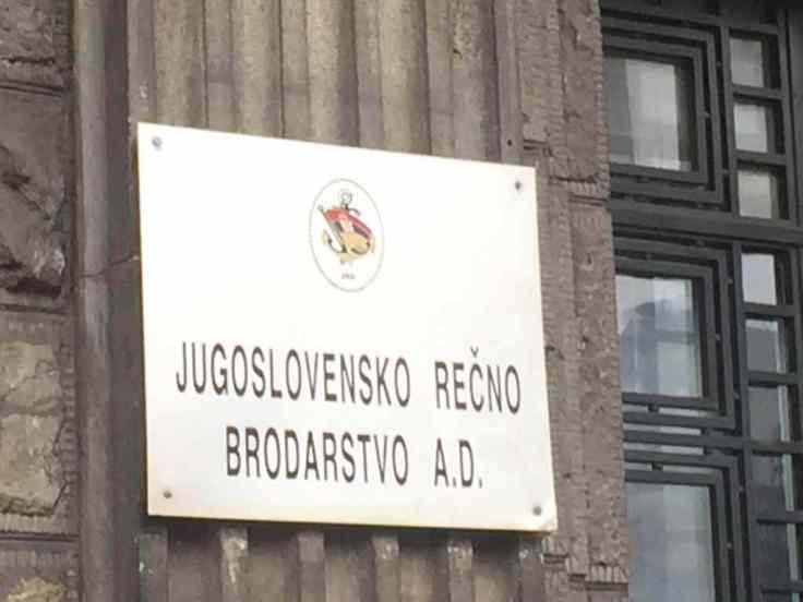 jugoslovensko-recno