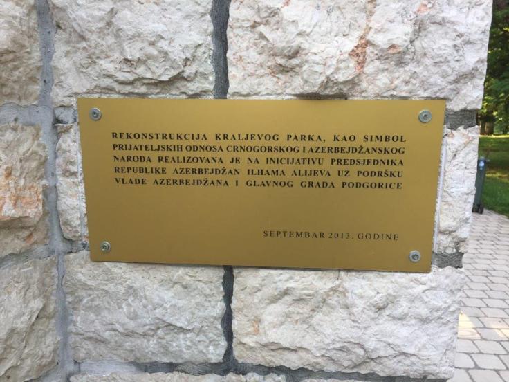 ME Podgorica Park (4)